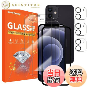�y���������zseninhi [3+3Pack] for Apple iphone 12 mini 5.4inch Screen Protector 3Pack + Camera Lens Protector 3Pack, Tempered Glass Screen Protector [With Easy Installation Frame] [9H Hardness] [Anti-Scratch] [Bubble Free]-Clear