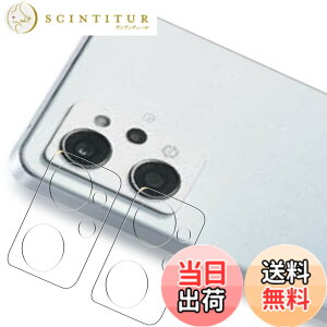 �y���������z�Ή� OPPO Reno7 A / Reno9 A �J�����t�B�����y2���Z�b�g ���{���f�� - �� �i�� �z OPG04 �����Y�t�B���� �I�b�| ���m9 �G�[ �J�����ی� �t�B���� �t�� �ی�t�B���� �����Y �ی�J�o�[ �J