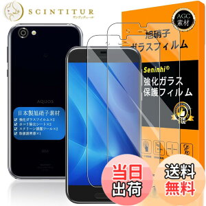 �y���������zscreenprotector �ی�t�B���� �T�C�Y�FSHV 39