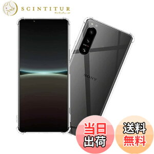 �y���������zscreenprotector-2 �F�F�A�C�{���[�A�T�C�Y�FXperia 5 IV-tpu