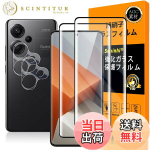 �y���������zscreenprotector �ی�t�B���� �T�C�Y�FRedmi note13pro+