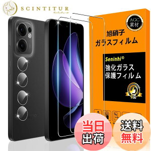�y���������zscreenprotector �ی�t�B���� �F�F���ߐ��A�T�C�Y�FOPPO Reno13 A