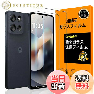 �y���������zscreenprotector-2 �F�F���ߐ��A�T�C�Y�FMoto G66J 5G-2