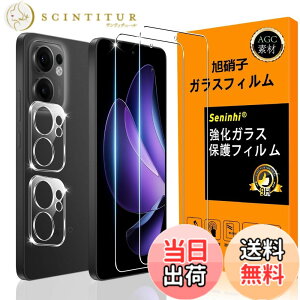 �y���������zscreenprotector-2 �F�F���ߐ��A�T�C�Y�FOPPO Reno13 A-3D
