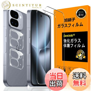 �y���������zscreenprotector-2 �F�F���ߐ��A�T�C�Y�F2+2-Google Pixel 10 Pro Fold