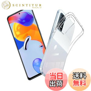 �y���������z�Ή� Xiaomi Redmi Note 11 Pro �P�[�X �N���A �ϏՌ� TPU �w�� ���v���e�N�^�[ �V�F�� �y�� ���^ �V�F�� �ϏՌ� �w��h�~ �ČRMIL�K�i�擾 Redmi Note 11 Pro �ی� �P�[�X �_�� TPU �J�o�[ �S��