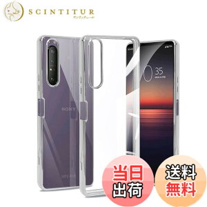 �y���������z�Ή� Xperia 1 II �P�[�X �N���A �ϏՌ� TPU �w�� ���v���e�N�^�[ �V�F�� �y�� ���^ �V�F�� �ϏՌ� �w��h�~ �ČRMIL�K�i�擾 �Ή� SO-51A SOG01 �J�����ی� Xperia 1 II SO-51A SOG01 �ی� �P�[�X