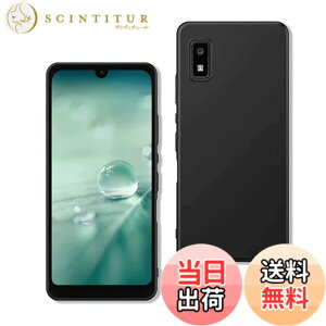 �y���������z�Ή� AQUOS wish wish2 (�}�b�g�u���b�N)����\�ʁy�_� TPU�f�ށzSHG06 SHG08 A103SH A104SH SH-M20 SH-51C A204SH �X�}�z�y�� ���^ �J�o�[���h�~ �y�� �_�� ���^ �ϏՌ��w��h�~ �g�ѕ֗�