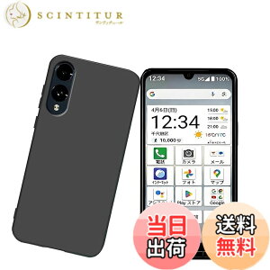�y���������z�Ή� Basio Active 3 �P�[�X (�}�b�g�u���b�N)����\�ʁy�_� TPU�f�ށzBasio Active 3 KYG04 �X�}�z�y�� ���^ �J�o�[���h�~ �y�� �_�� ���^ �ϏՌ��w��h�~ �g�ѕ֗�