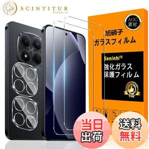 �y���������zscreenprotector-2 �F�F���ߐ��A�T�C�Y�FRedmi NOTE 15 PRO