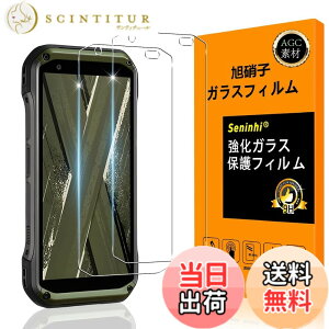 �y���������zscreenprotector-2 �F�F���ߐ��A�T�C�Y�FTORQUE G07-2