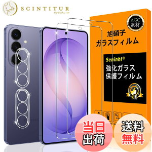 �y���������zscreenprotector-2 �F�F���ߐ��A�T�C�Y�FGalaxy S26 Plus