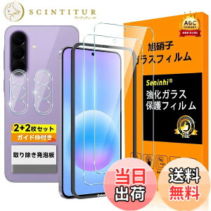 �y���������zscreenprotector-2 �F�Ftransparent�A�T�C�Y�F2+2+1-Galaxy A57 5G