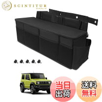 楽天市場】新型ジムニー テーブルの通販