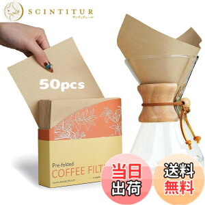 ケメックス フィルター」の人気商品一覧・価格比較 - 価格.com