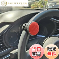 楽天市場】バラ 造花（ハンドルスピンナー｜アクセサリー）：車用品<車 