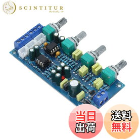 【送料無料】トーンコントロールボード、DIY用M3インストールホール安定動作プリアンプ