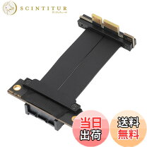楽天市場】pci express x4 延長の通販