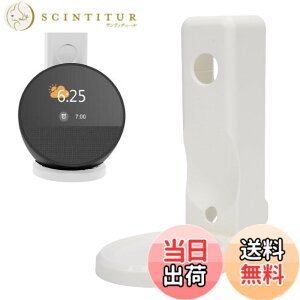�y���������zAsixxsix Echo Spot 2024�X�s�[�J�[�p�E�H�[���}�E���g�z���_�[�A�ȃX�y�[�X�R���Z���g�E�H�[���}�E���g�X�^���h�X�s�[�J�[�V�F���t�A�P�[�u���Ǘ��t���A�l�W�⌊�����s�v �F�F2