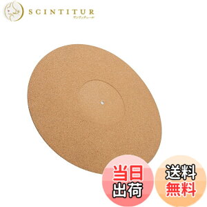�y���������z�^�[���e�[�u���p�b�h�A���^���x���t�����a295mm 12�C���`���R�[�h�p�b�h�A�\�t�g�R���N�ѓd�h�~���R�[�h�p�b�h����~�߃^�[���e�[�u���X���b�v�}�b�g�p�b�h