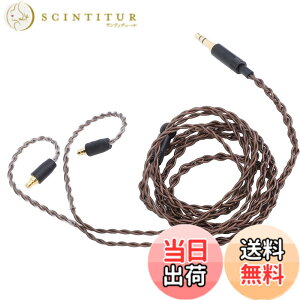 �y���������z�[���n�C�U�[ IE100 Pro�AIE400 Pro�AIE500 Pro �w�b�h�t�H���p�����p�I�[�f�B�I�P�[�u���A�ґg 3.5mm HiFi �X�e���I�R�[�h�A3.9 �t�B�[�g �T�C�Y�F1.19 ���[�g��