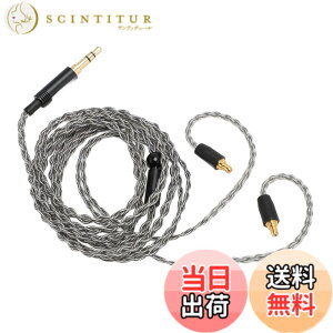 �y���������zIE100 Pro�AIE400 Pro�AIE500 Pro �C���z���p�A�b�v�O���[�h�����P�[�u���A4 �R�A�ґg 3.5mm �X�e���I�I�[�f�B�I�P�[�u���A3.9 �t�B�[�g �T�C�Y�F1.2 ���[�g��