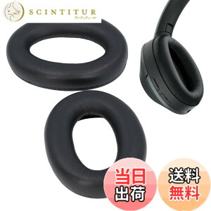 �y���������zWH-1000XM2 & MDR-1000X �w�b�h�t�H���p�����p�C���[�p�b�h�A�v���e�C�����U�[�ƃ������[�t�H�[�����g�p�����C���[�p�b�h�N�b�V���� �F�F�u���b�N