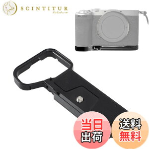 �y���������zA7C II A7CR�J�����p�x�[�X�v���[�g�A�A���~�j�E�������A�n���h�O���b�v�N�C�b�N�����[�X�v���[�g�A1/4�C���`�X���b�h�t���{�g���v���[�g �F�F�u���b�N
