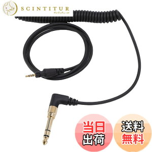 �y���������z�p�C�I�j�ADJ HDJ-CUE1 HDJ-CUE1BT HDJ-X5 HDJ-X7 HDJ-S7�w�b�h�t�H���A90�x�̒��p�����P�[�u���A6.35mm�A�_�v�^�[�̃R�C���h�I�[�f�B�I�P�[�u�� �T�C�Y�F�� 1.2m / 3.9�t�B�[�g (���L��)�A2m / 6.