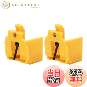�y���������zAcogedor ATN3600L�_�C�������h���R�[�h�v���[���[�I�[�f�B�I�e�N�j�J�p�̃j�[�h���A�_�C�������h���R�[�h�v���[���[�̐j�̌���LP60XBT AT3600L�T�E���h�o�[�K�[�^�[���e�[�u���X�^