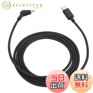 �y���������zAcogedor AR�O���X�pUSB-C�P�[�u���AXREAL Air/One�AVITURE Pro XR�p�A20Gbps USB 3.2 Gen2�[�d�f�[�^&�d���P�[�u���A125°�A���O���R�l�N�^�A2.6mm�����^ �T�C�Y�F3.9 �t�B�[�g