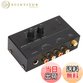 【送料無料】ミニフォノターンテーブルプリアンプ、PP500 コンパクトフォノターンテーブルプリアンプ、 入力および出力、12 ボルト DC