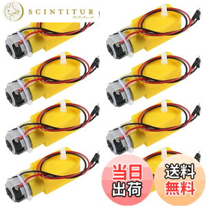 �y���������zTT ���C�M�A�{�b�N�X �G���W�� DC �d�����[�^�[ 3V-6V �f���A���V���t�g�M�A�AArduino �X�}�[�g�J�[ ���{�b�g �������� �� �V���[�V ���f�� �U�����i DIY