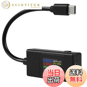 �y���������z1�� Type-C USB-C�e�X�^�[ �d�����[�^�[ 4-30V 5V 12V 24V 0-6.5A 120W �p���[���[�^�[ �}���`���[�^�[ �d���v �^�C�vC USB�[�d��e�X�^�[ �J���[�f�B�X�v���C �e�ʍ����[�d�R���o�[�^�[ (Type