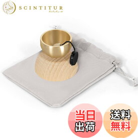 【送料無料】ATUSANO おりん 真鍮製 おりん 仏具 おりん ミニ リン 仏具おりん 仏具小物 綺麗な音色 仏具 りん 天然木 仏具 携帯便利なおりん 仏具セット ミニ ミニ台座 色：ナチュラル、サイズ：高さ3.8cmx直径4.5cm
