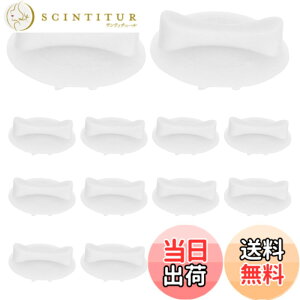 �y���������zARTIBETTER 20�v���X�`�b�N���V��Ɩ��p�����v�V�F�[�h�Œ�N���b�v ���ߍ��ݏƖ��Ή� ���t���u���P�b�g �z���_�[ �u�����J�o�[�p ��� ���[�o�[ �J�o�[ �Œ�N���b�v �����v