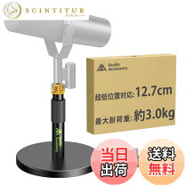 楽天市場】rode コンデンサーマイク セットの通販