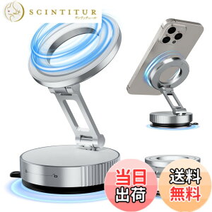 �y���������zALAFLY �X�}�z�z���_�[ �� �}�O�l�b�g�Ή�Magsafe�z���_�[�y360�x��]+�܂肽���݉\�z�^��z�� �g�уz���_�[ �����͋z�� �S�����ԃX�}�z�X�^���h �X�}�[�giPhone&Android�̑S���f��