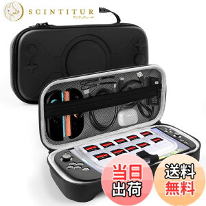 �y���������zALAFLY �X�����n�[�h�|�[�`Nintendo Switch 2 �Ή� 2025��p�y�S�ʕی�E�ϏՌ��E��e�ʁzPU �h���X�C�b�` �P�[�X & �\�t�g�t�@�u���b�N���C�j���O Switch 2�p /Joycon �R���g���[��/10���Q�[
