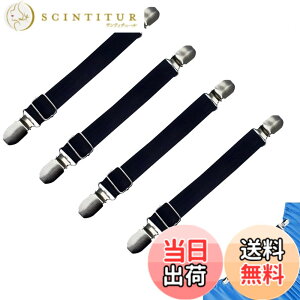 �y���������zAkNebriax 4�{�Z�b�g�C�x�b�h�V�[�c�N���b�v �Y���h�~�N���b�v ����C�z�c�Œ�� �h ����~�� �}�b�g���X�o���h �����N���b�v �h�~�N���b�v �V�[�c�N���b�v�B �F�F�u���b�N�A�T