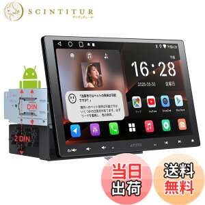 �y���������zATOTOEXCEL A5L 10.1�C���`2DIN��1DIN�Ή� �f�B�X�v���C�I�[�f�B�I�A���� QLED �t���[�e�B���O Android �J�[�i�r�A�L���E���C�����X CarPlay/Android Auto�AWiFi/Bluetooth/USB�e�U�����O�AChatGPT��