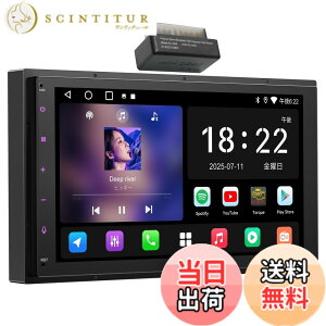 �y���������zATOTOEXCEL Android 2DIN�J�[�I�[�f�B�I �T�C�Y�F7