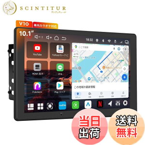�y���������zATOTOEXCEL �V�^ Android�f�B�X�v���C�I�[�f�B�I2DIN �T�C�Y�F10.1