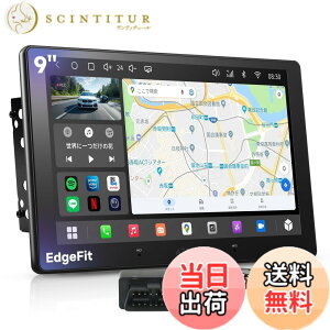 �y���������zATOTOEXCEL A7(S8 Gen4) QLED �f�B�X�v���C�I�[�f�B�I 2DIN �T�C�Y�F9''