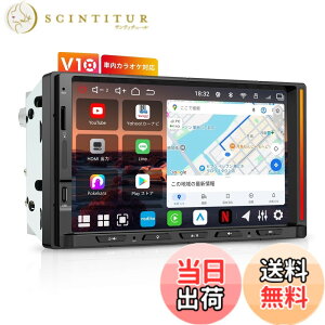 �y���������zATOTOEXCEL �V�^ Android�f�B�X�v���C�I�[�f�B�I2DIN �T�C�Y�F7