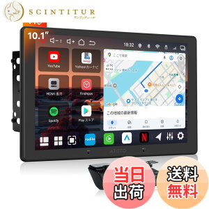 �y���������zATOTOEXCEL V10 Android �f�B�X�v���C�I�[�f�B�I 2DIN �T�C�Y�F10.1