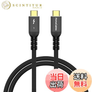 �y���������zAlvin's Cables [Intel�F��] Thunderbolt 5 �P�[�u�� 120Gbps�ш敝�E240W PD�[�d�E16K �����t���b�V�����[�g�Ή� - USB-C to USB-C, Thunderbolt 4/3 & USB4 �݊�, MacBook/Windows/�h�b�N/eGPU�p �T�C�Y�F1���[�g