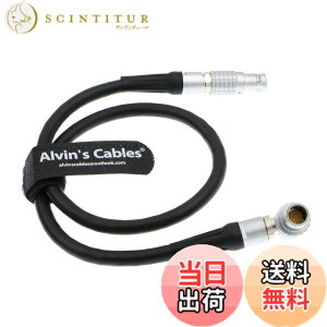 �y���������zAlvin's Cables Red Epic Scarlet W DSMC 2 �p LCD EVF 16 pin �I�X �P�[�u�� ���p ���� ���p �F�F50cm�i�X�g���[�g-L���j