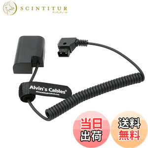 �y���������zAlvin's Cables DMW-DCC17 DMW-BLK22 �_�~�[�o�b�e���[ - D-tap �d���A�_�v�^�[�R�C����P�[�u���Afor Panasonic Lumix S5 S5II S5K S5C GH6 GH5II G9 G9II �J�����p �F�F�R�C���P�[�u���A�T�C�Y�FCoiled Cable