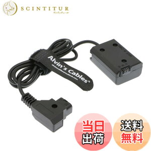 �y���������zAlvin's Cables Sony A7R A7S A7II NEX �V���[�Y �J���� �p�� �V���� A7 �_�~�[ �d�r to D tap �P�[�u�� �F�F1 m�A�T�C�Y�F�X�^���_�[�h